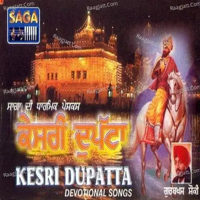 Kesri Dupatta - Gurbaksh Shonki