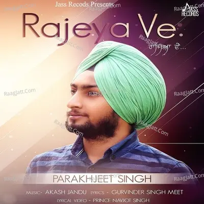 Rajeya Ve Cover