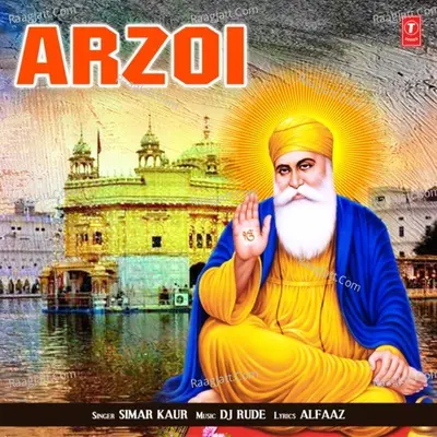 Arzoi Cover