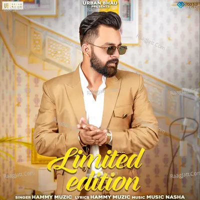 Limited Edition