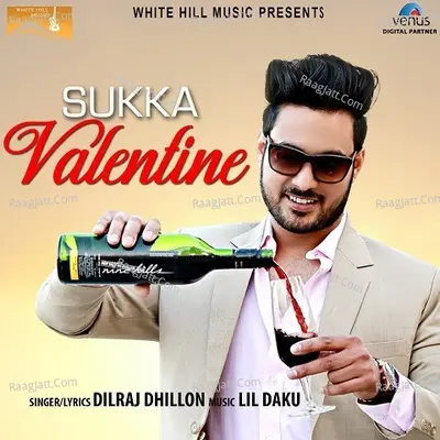 Sukka Valentine