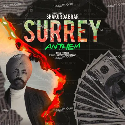 Surrey Anthem Cover
