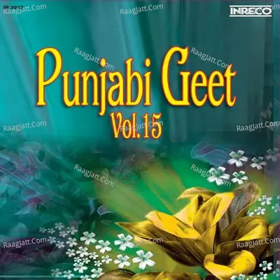 Punjabi Geet Vol 15 Poster