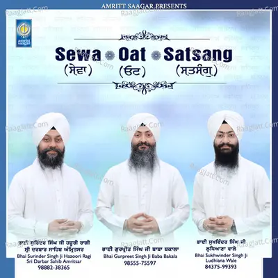 Sewa Oat Satsang Poster