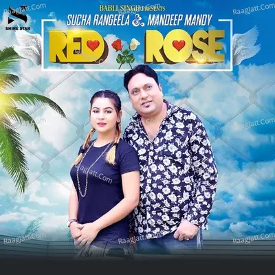 Red Rose Cover