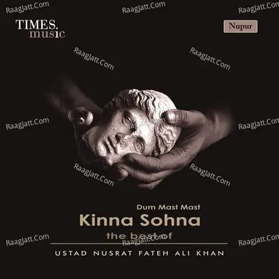 Dum Must Must Kinna Sohna Poster