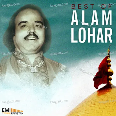 Best of Alam Lohar - Alam Lohar