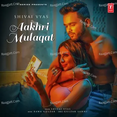 Aakhri Mulaqat Cover