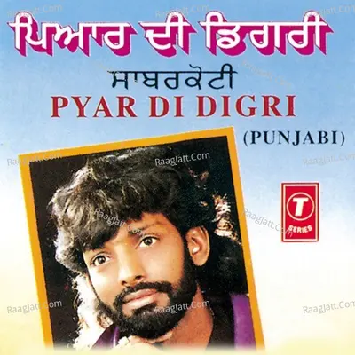 Pyar Di Degree Poster