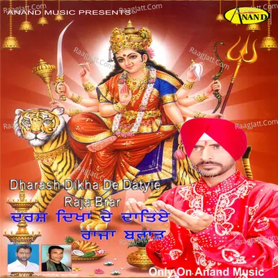 Darash Dikha De Datiye Poster
