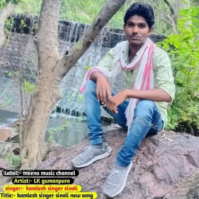 Kamlesh Singer Sinoli Image