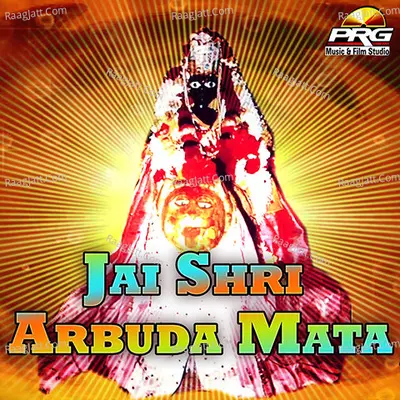 Jai Shri Arbuda Mata Poster