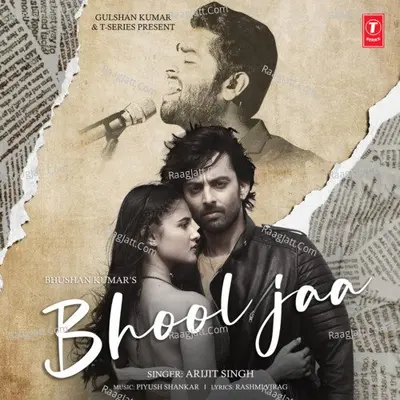 Bhool Jaa Cover