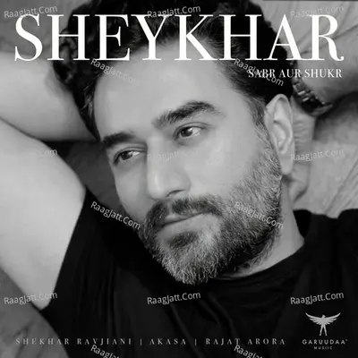 Sabr Aur Shukr Cover