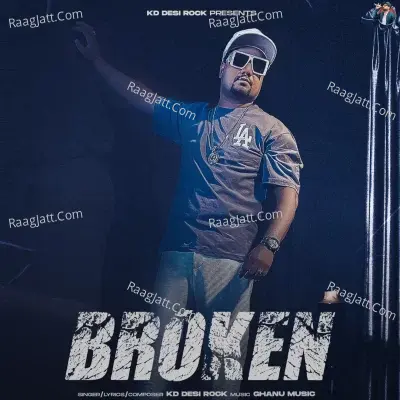 Broken Cover