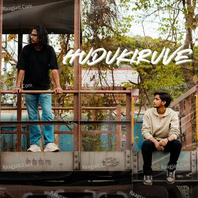 Hudukiruve Cover