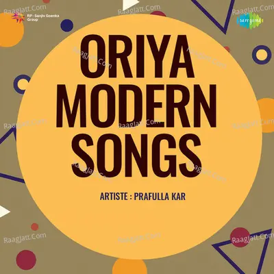 Oriya Modern Songs Poster