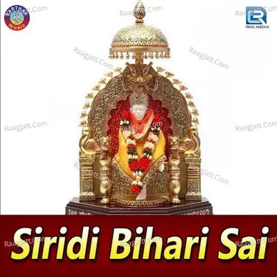 Siridi Bihari Sai - Jhumki Rath