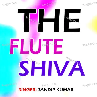 Sandip Kumar Image