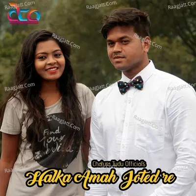 Halka Amah Joted Re Cover