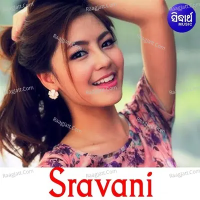 Sravani - 