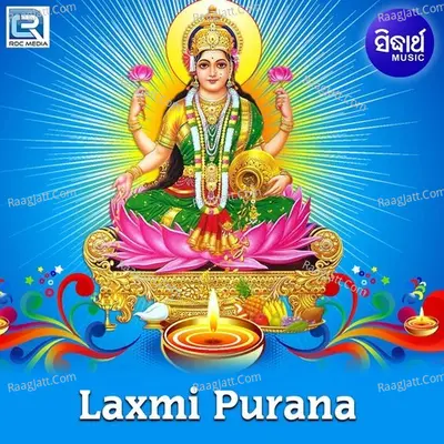 Laxmi Purana Cover