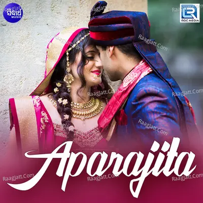 Aparajita - Rohit Kumar