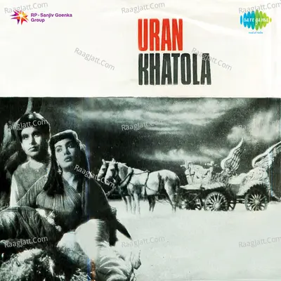 Uran Khatola Poster