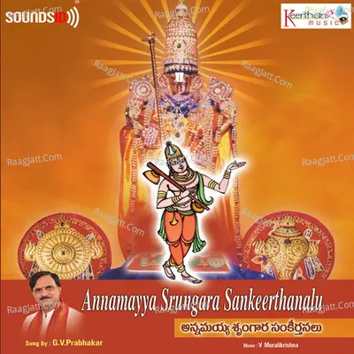 Annamayya Shrungara Keerthanalu Poster