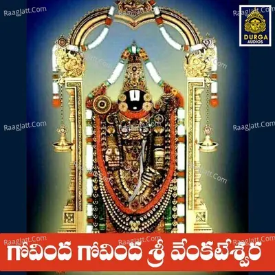 Govinda Govinda Sri Venkateshwara Cover