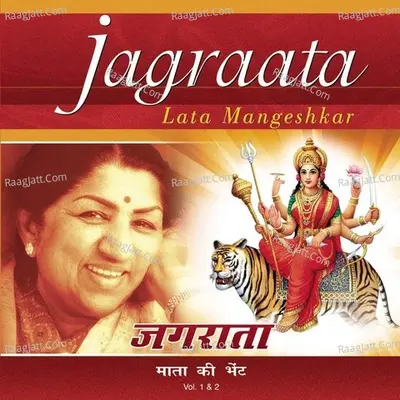 Jagraata, Vol. 1 & 2 Poster