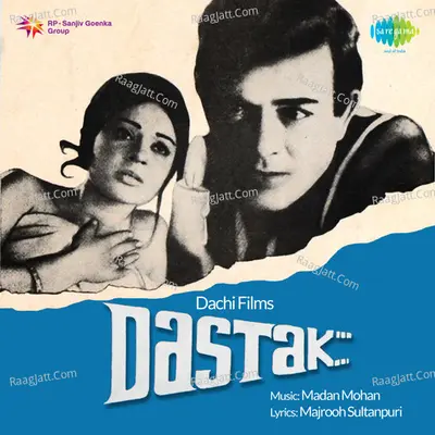 Dastak Poster