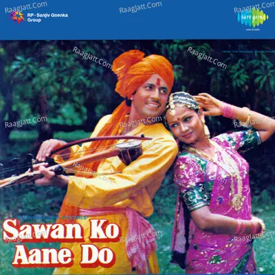 Sawan Ko Aane Do Poster
