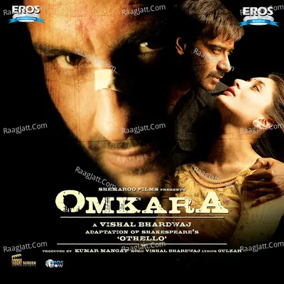Omkara Poster
