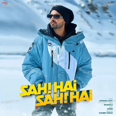 Sahi Hai Sahi Hai Cover