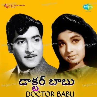 Doctor Babu Poster