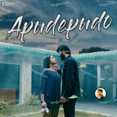 Apudepudo