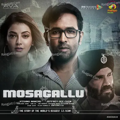 Mosagallu Poster