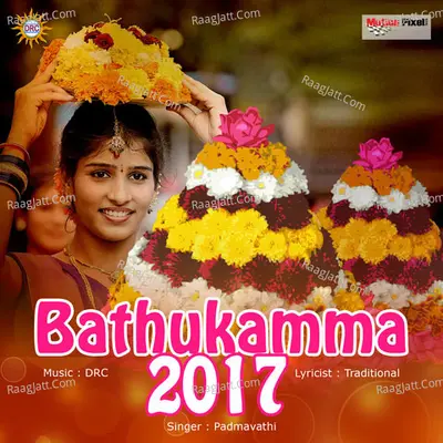 Bathukamma 2017 - Padmavathi