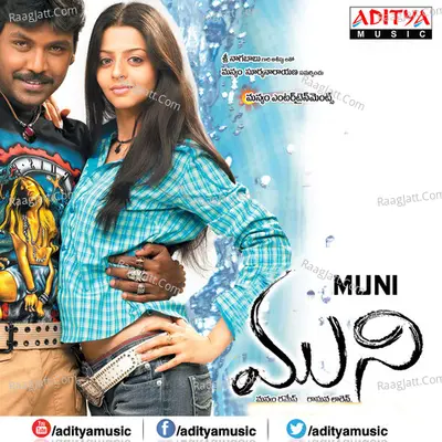 Muni - Priya