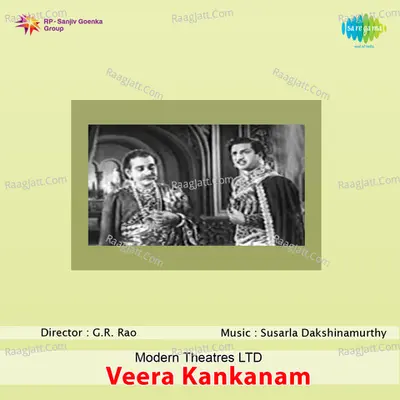 Veerakanakam Poster