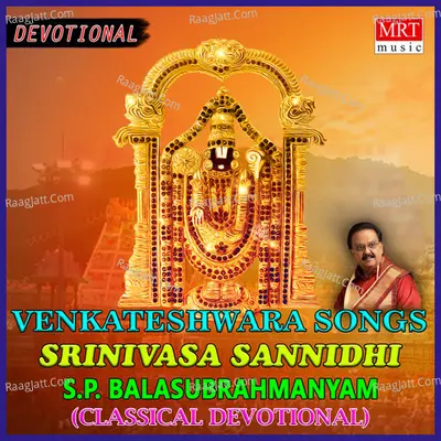 SRINIVASA SANNIDHI Poster