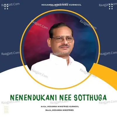 Nenendukani Nee Sotthuga
