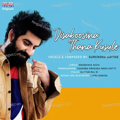Viraboosina Thana Kurule Cover