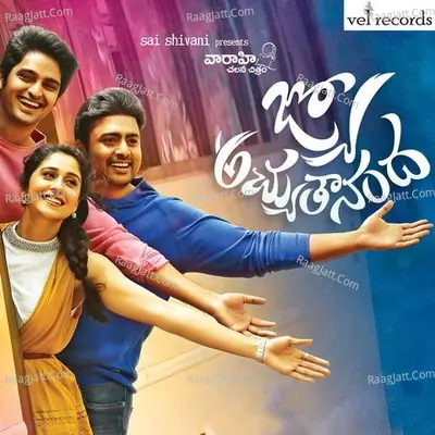 Jyo Achyutananda Poster