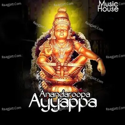 Anandaroopa Ayyappa Poster