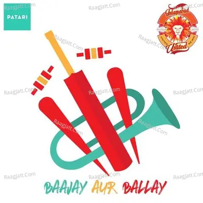 The Pindi Boys Image