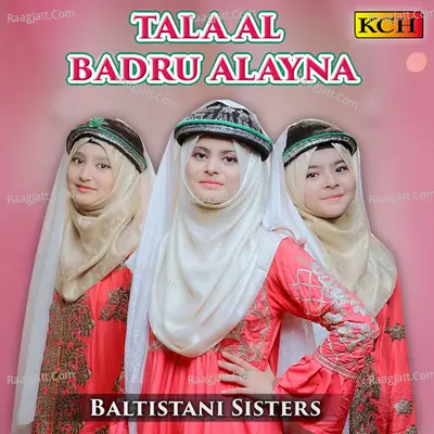 Talaal Badru Alayna