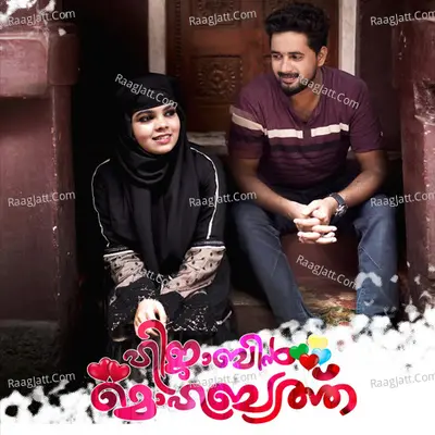 Hijabin Mohabath