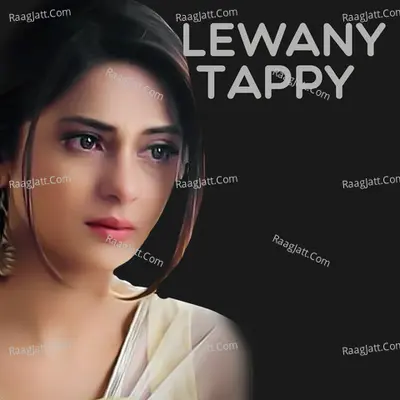 Lewany Tappy - Single